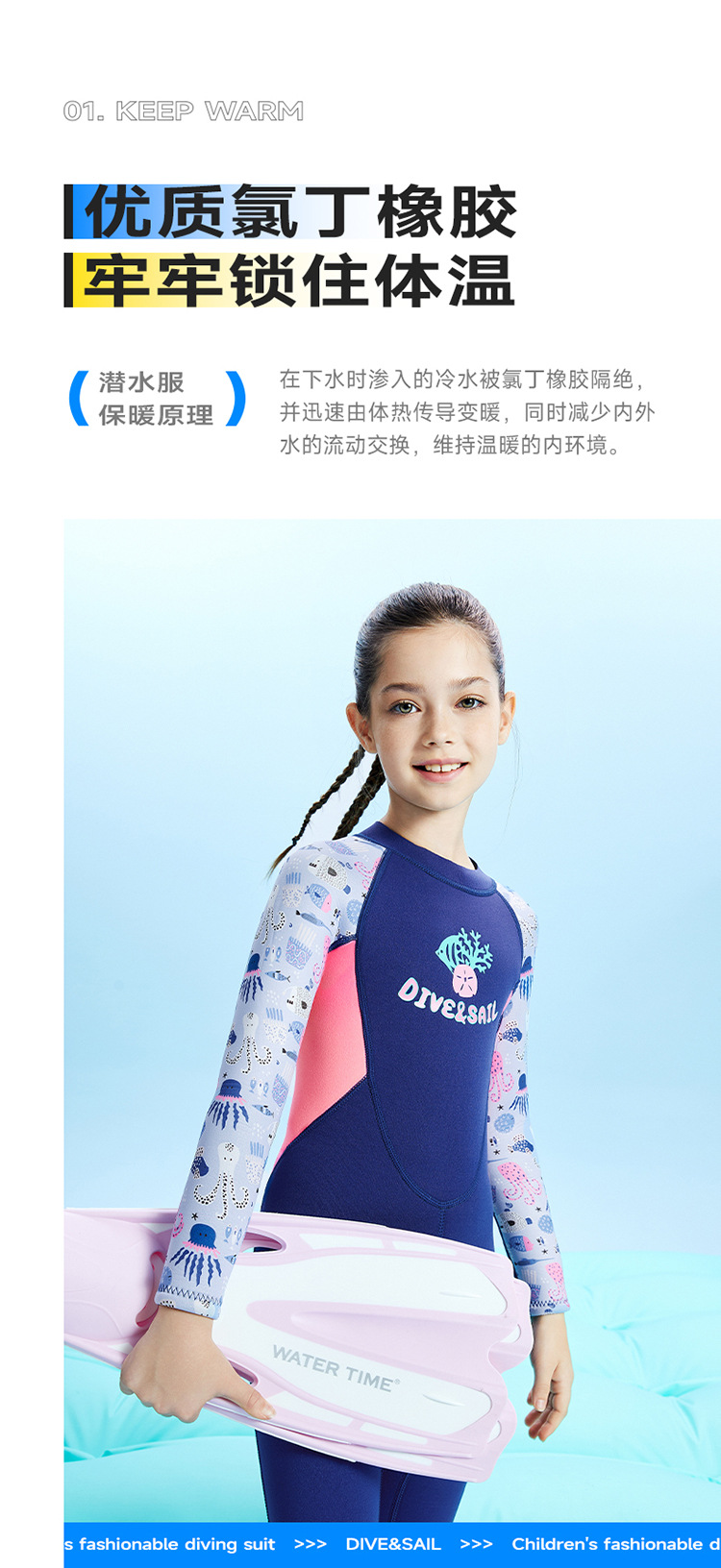 详情页_02.jpg