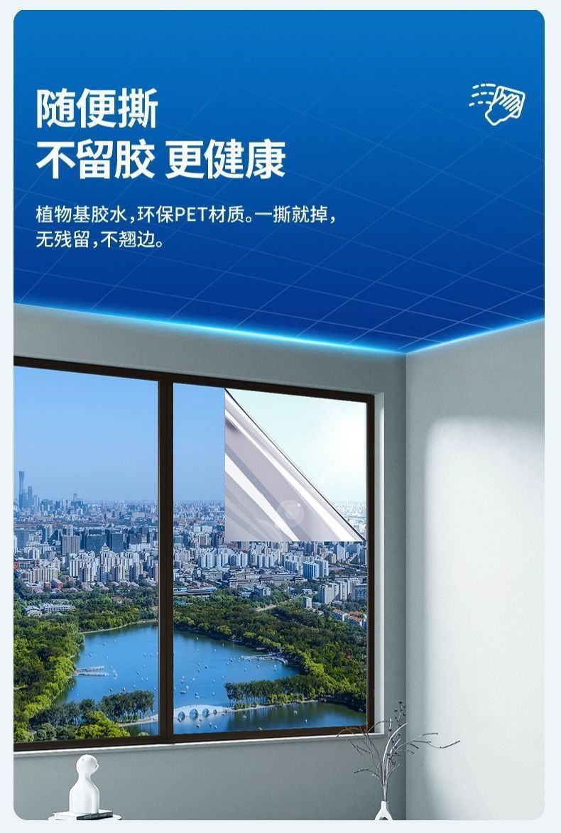3865b9c1-35ae-4ac7-a24e-ce731ebd3eec.jpe