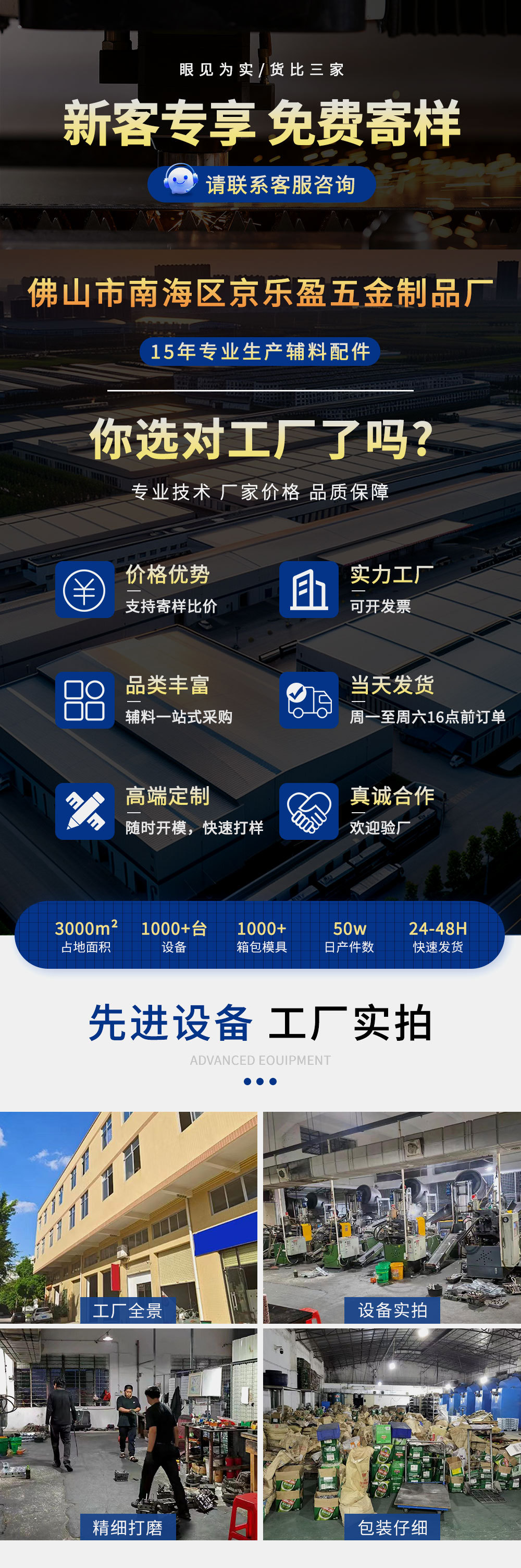 锌合金龙虾扣8字扣钥匙扣三件套批发五金配件diy配件挂饰公仔挂扣