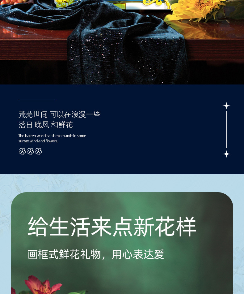 详情-73.jpg