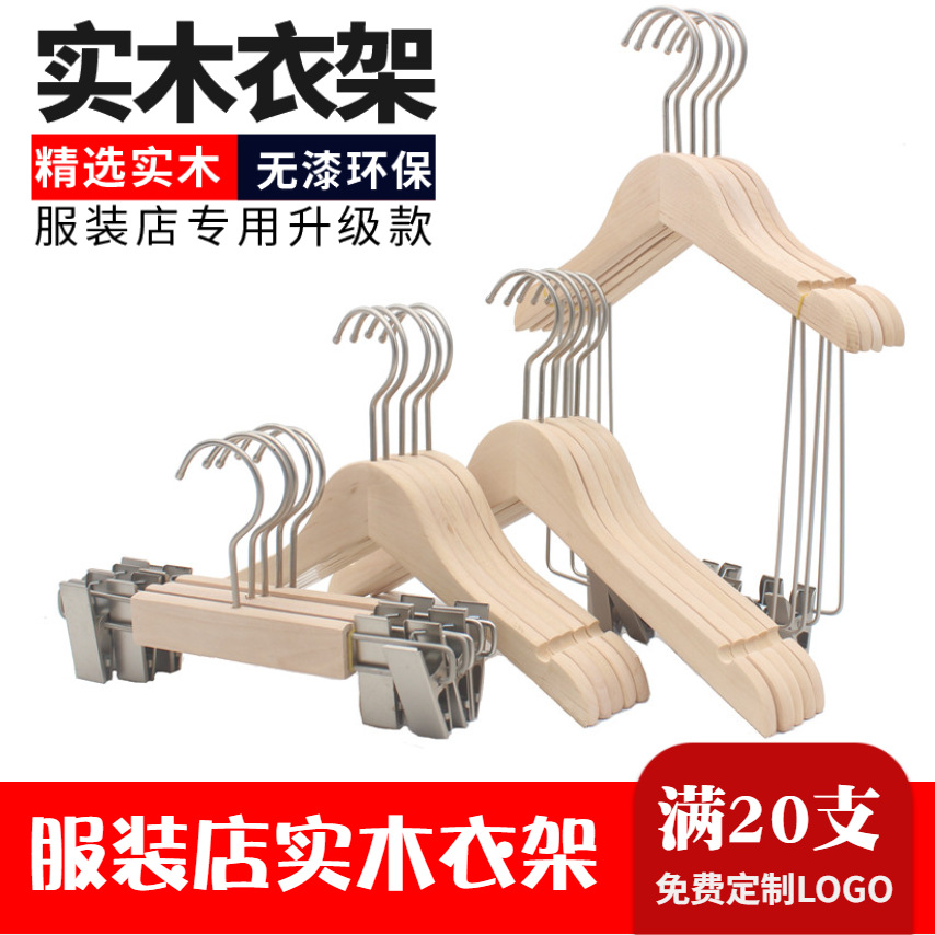 QQ图片20230213143412