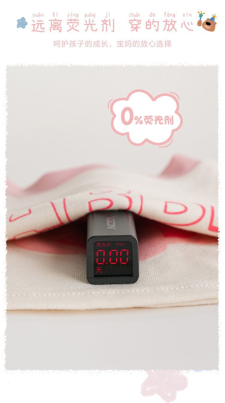 1fa1279f-a458-4ff8-b59f-03715c83c61b.jpe