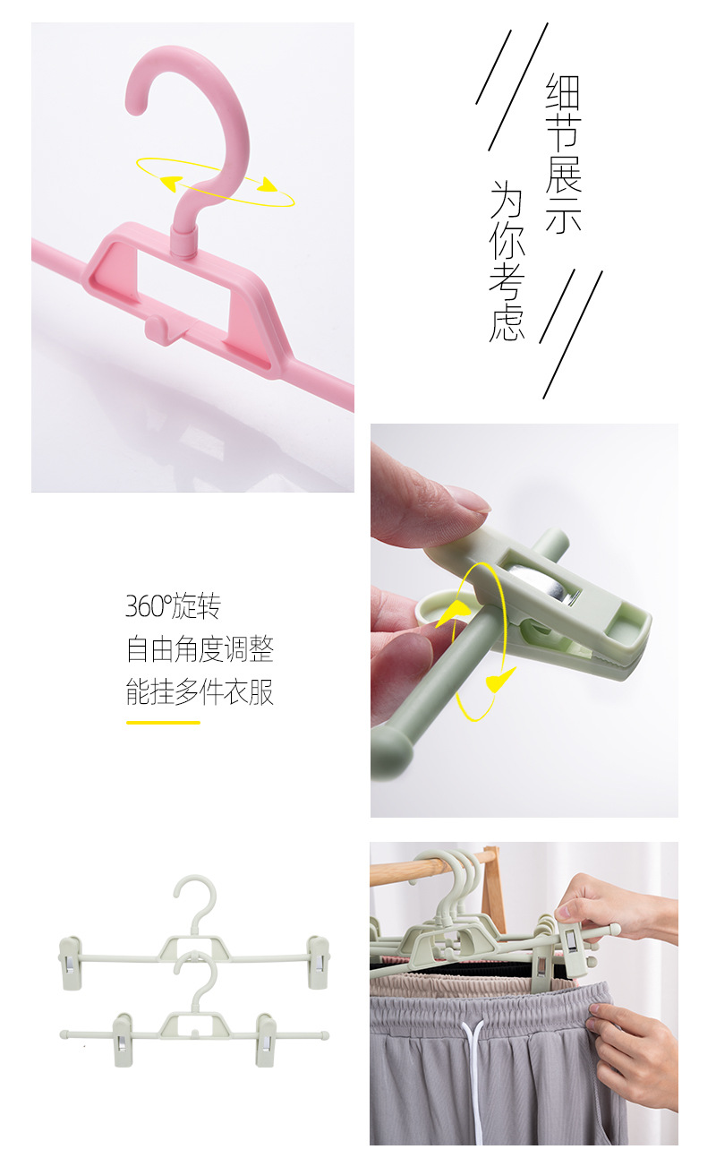 衣架-详情页_04