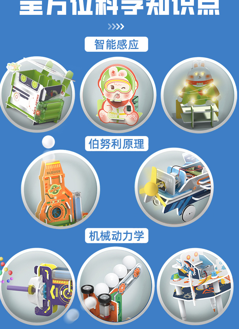 独立详情(完成)_08.jpg