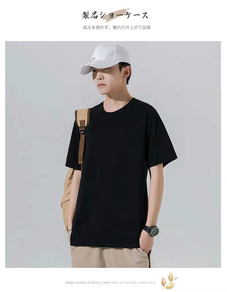 690c2bc59890df1b827b87dc36488e