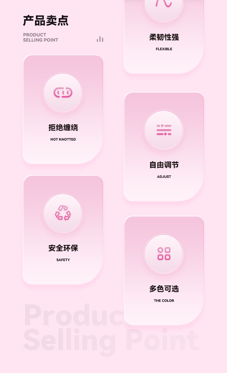 跳绳2_03.jpg