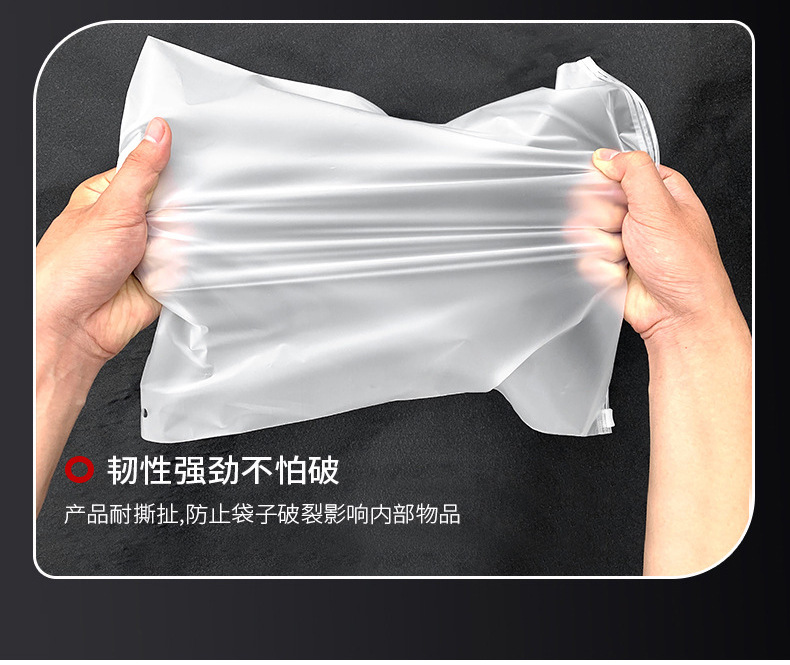 包装袋详情-改2_07