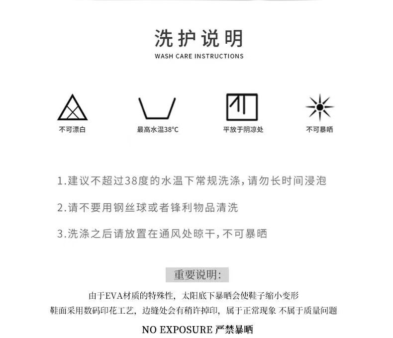 未标题-1_20.jpg?x-oss-process=image/format,png