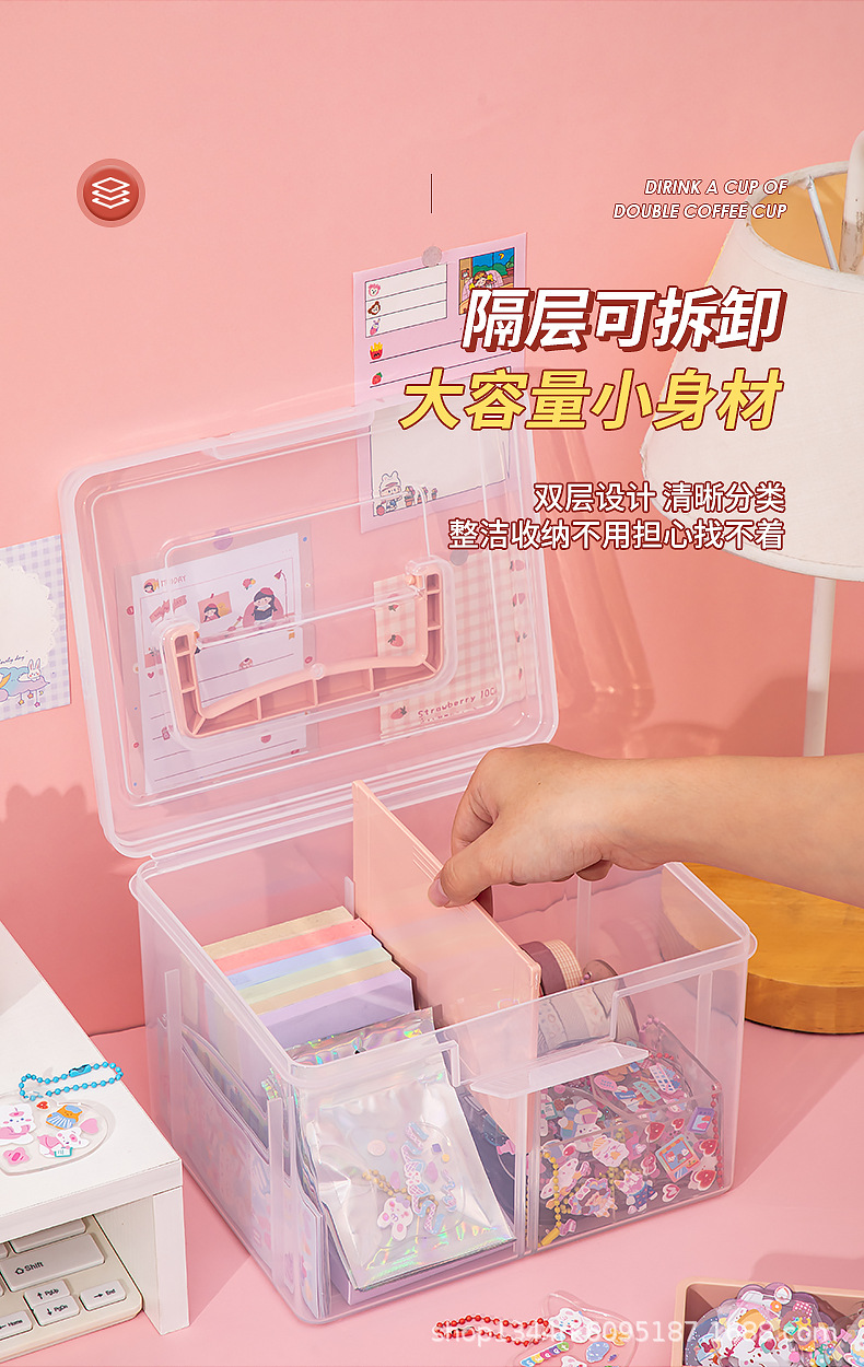 3644-3646-3624咕卡贴纸收纳盒_08.jpg