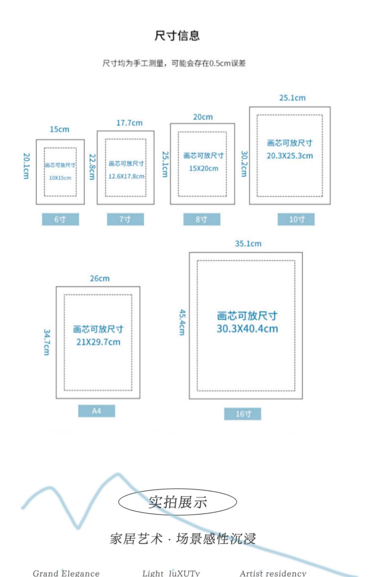 详情-07.jpg