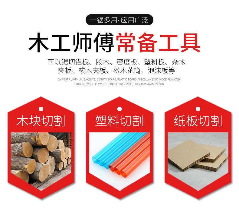 详情页_03.jpg