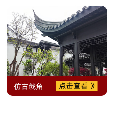 隔断室内屏风
