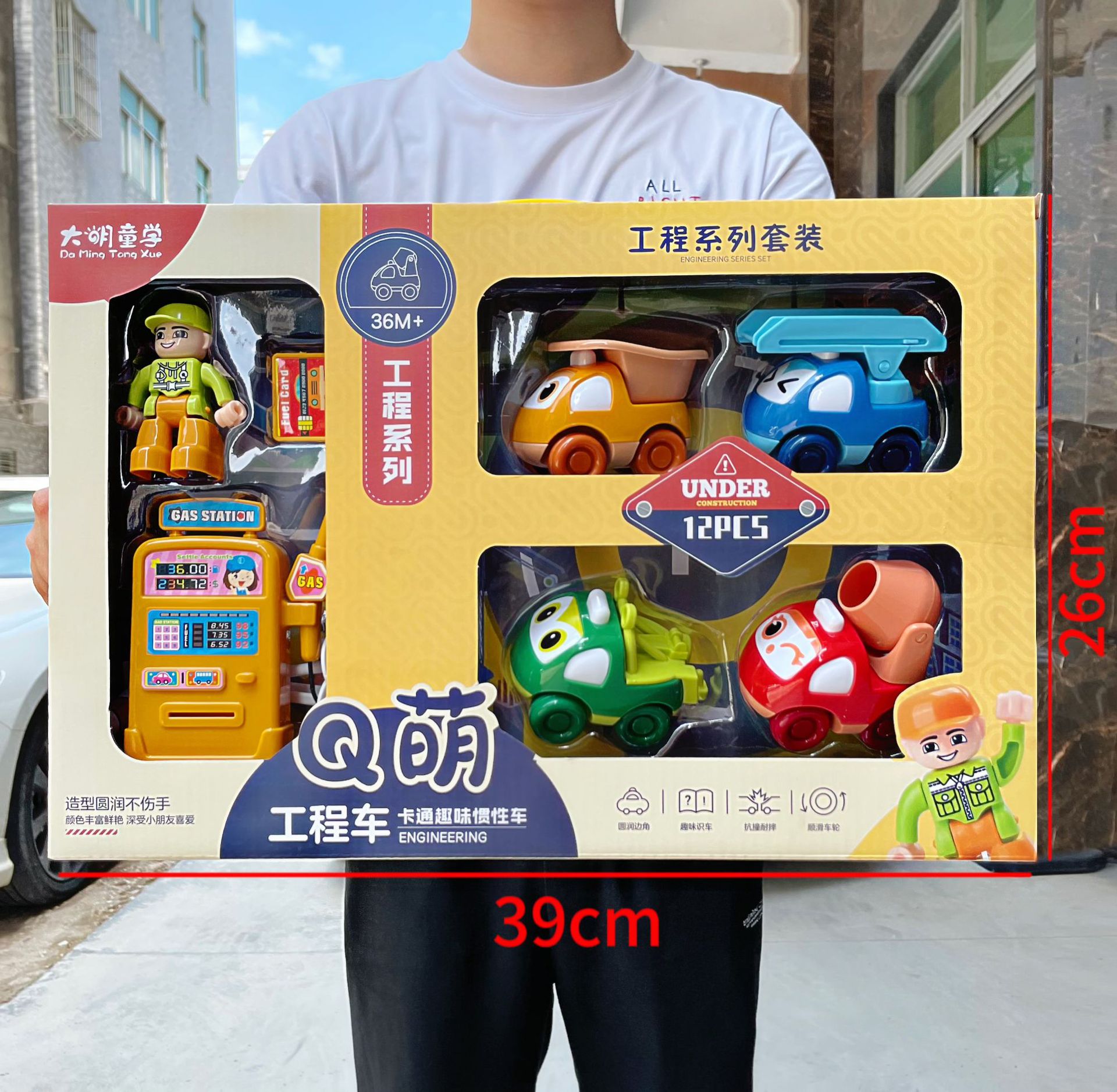 5df94f96181dd273051748343eff62