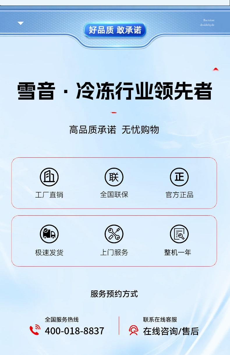 c3ba61b3-2045-4f19-b5ec-407c96755523.jpe