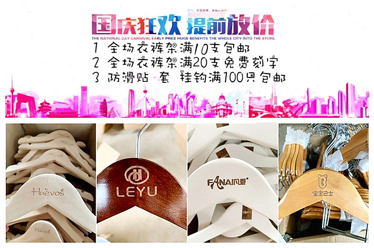 O1CN01m1zCP21QnfEFV401o_!!8131