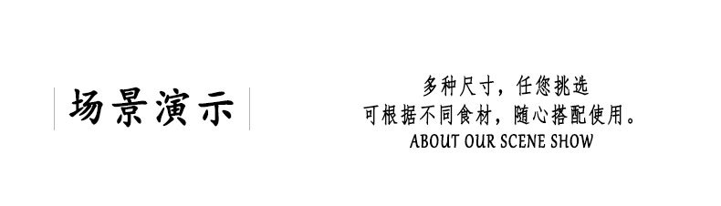 黑胡桃木详情图_04.jpg