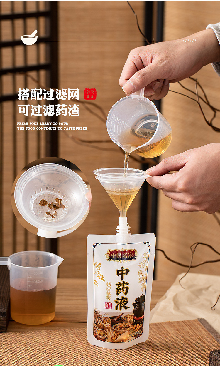 详情页_04.jpg