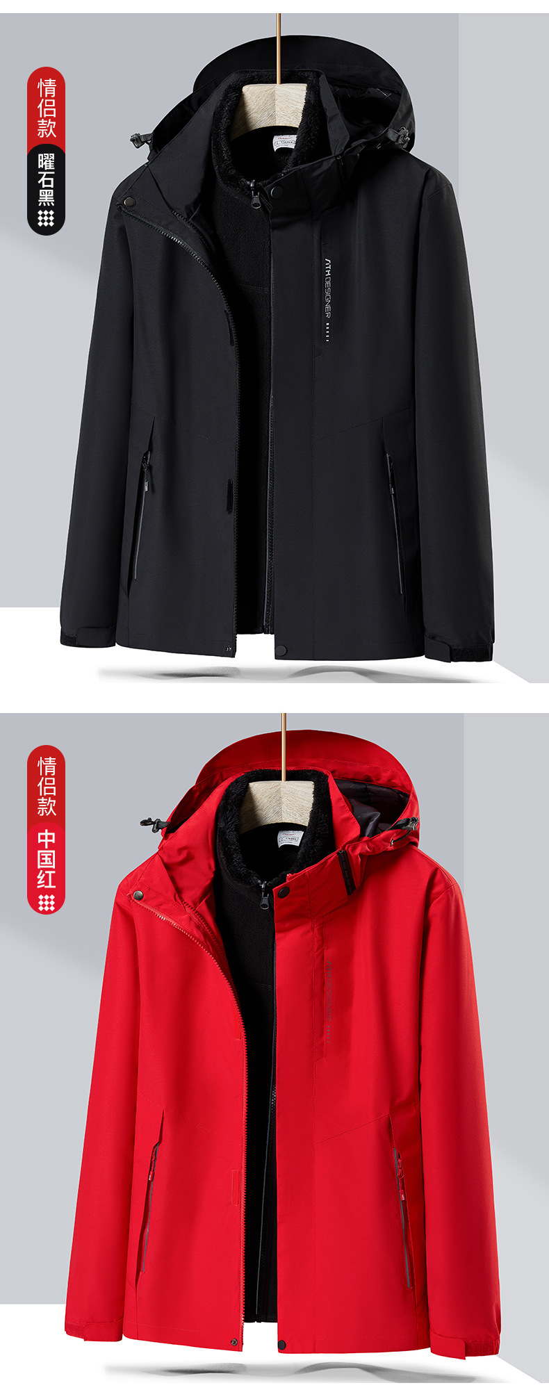 详情页_02.jpg