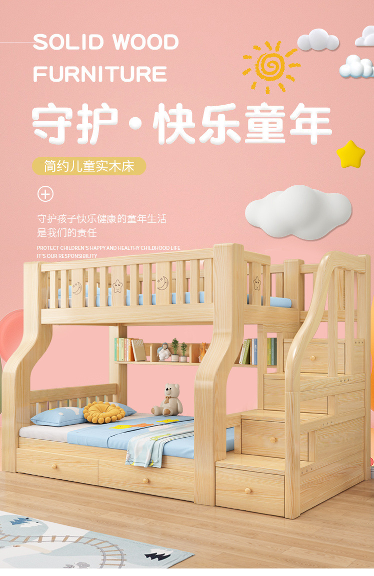 4e134eb3-546b-4d04-962b-499bc55f3ce8.jpe