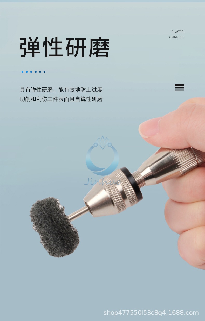 详情页_06.jpg