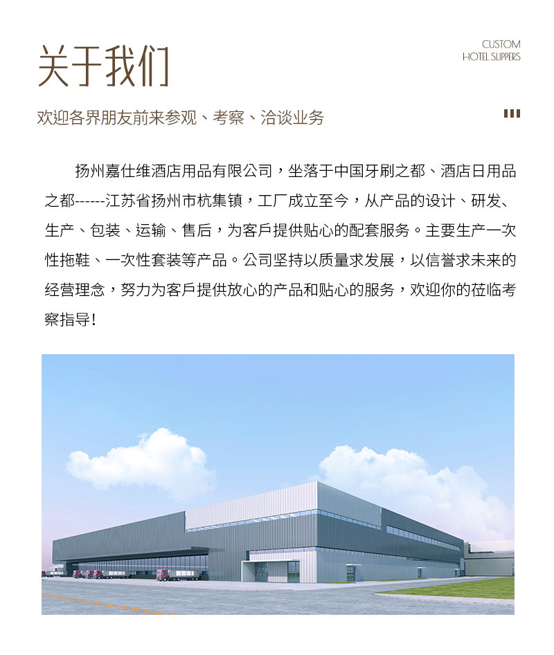 详情页_09.jpg