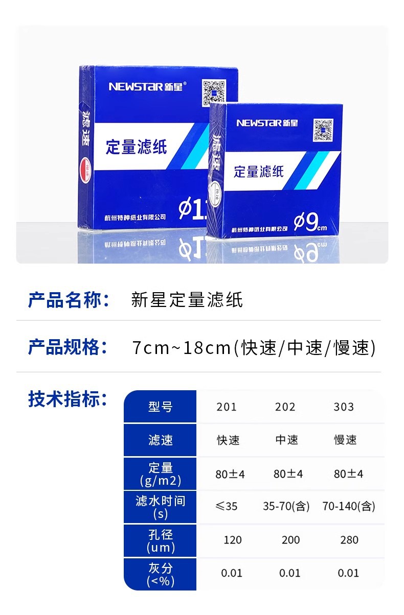 详情图06.jpg