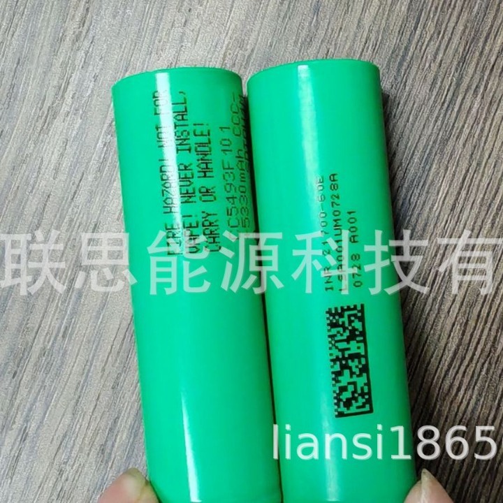 2024-08-06 15:02:56.jpg