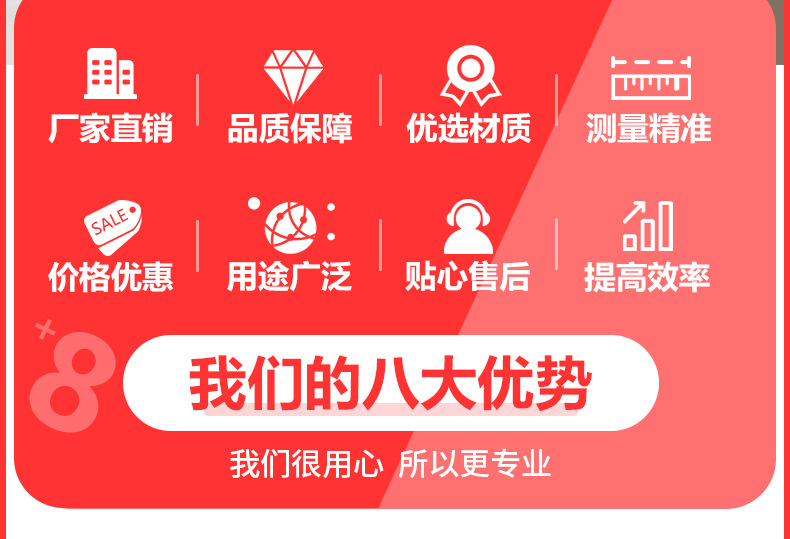 塑料棒_02.jpg