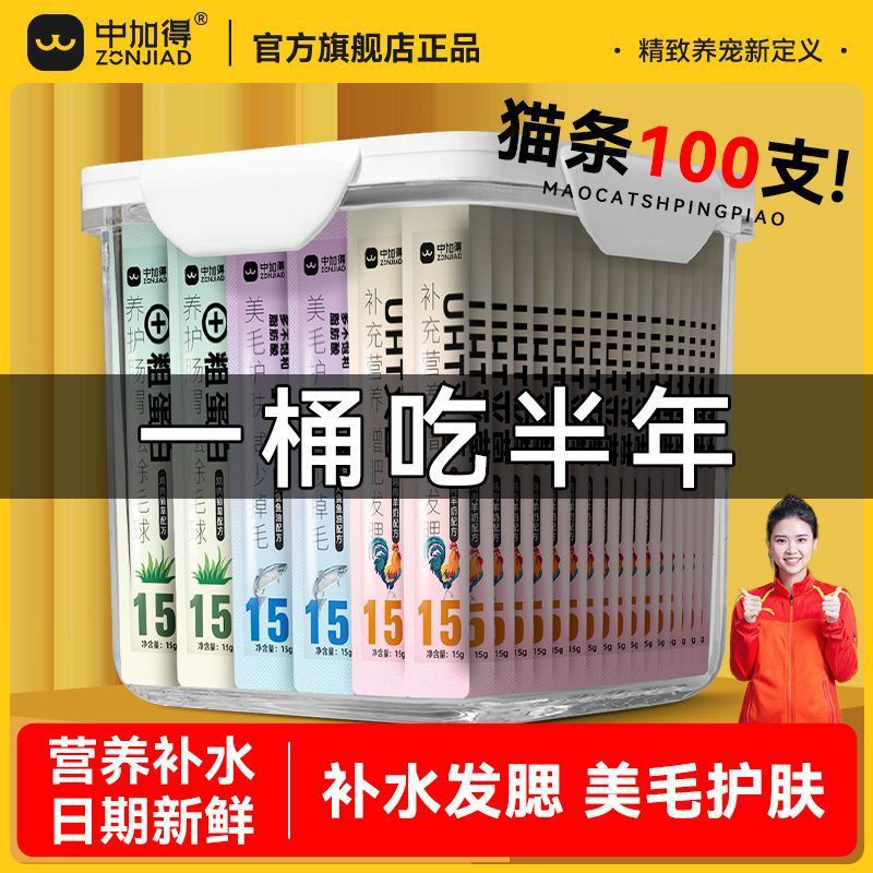 b2151d96-c3fa-42f3-a567-792211b7ddc9.jpe