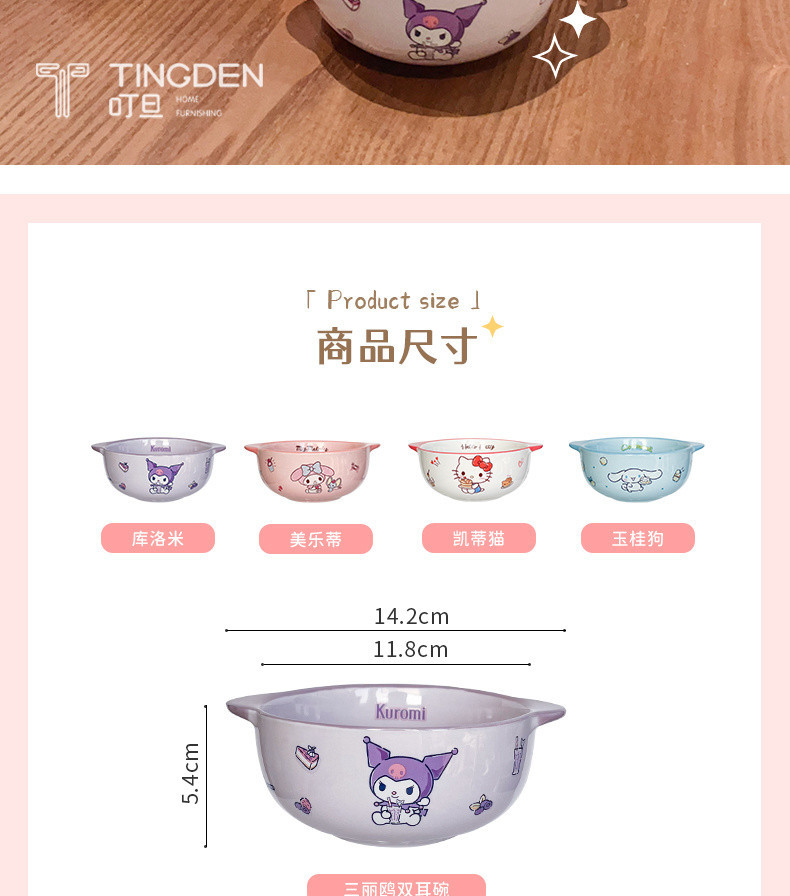 15127526-4694-469a-9edf-91b156eb45b3.jpe