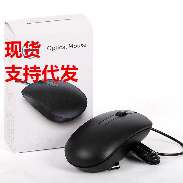 MS116_副本