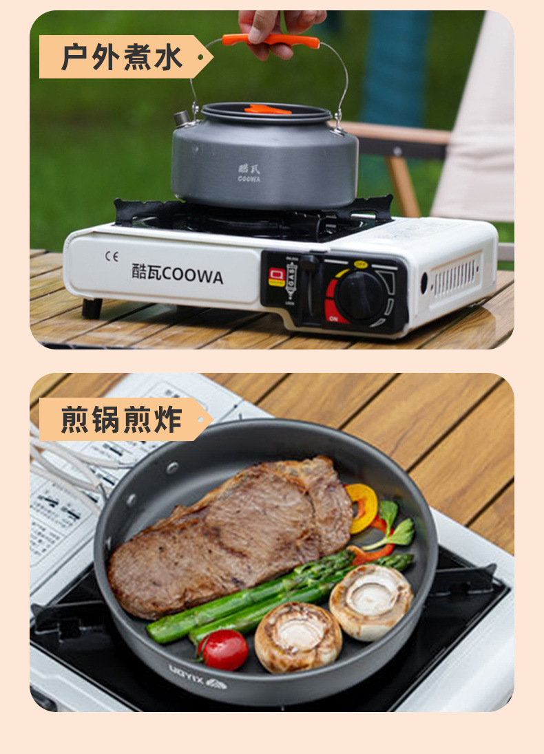 22be5684-9b6c-4003-8948-111addb1567e.jpe