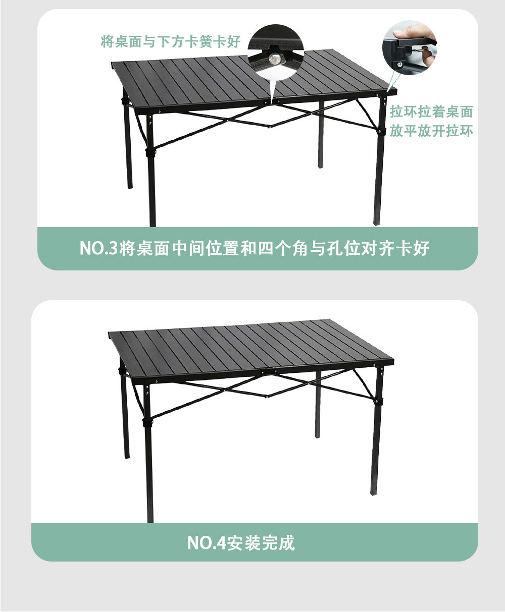 黑色120m铝合金详情页_10