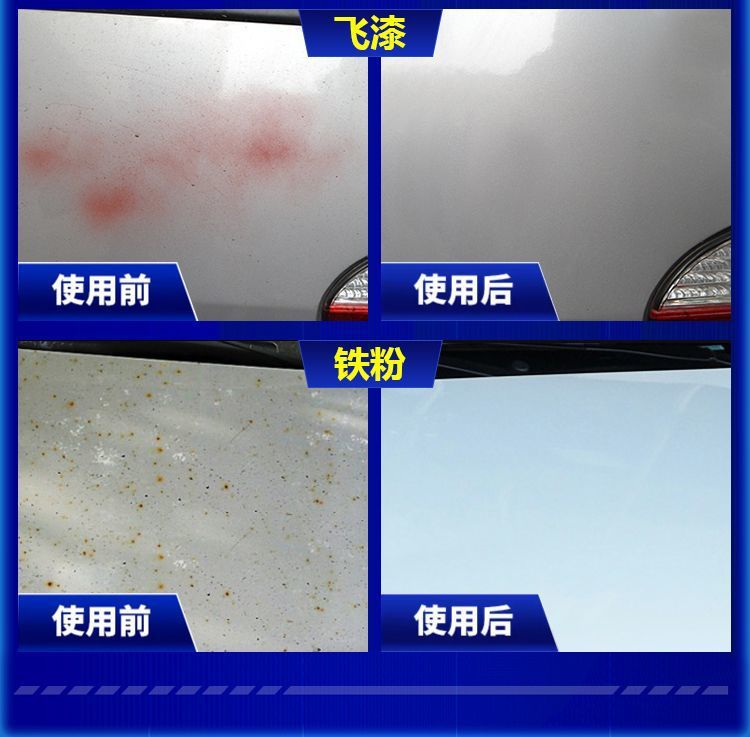 ceda1bd0-3fad-44d0-ad47-0664aaf371f4.jpe