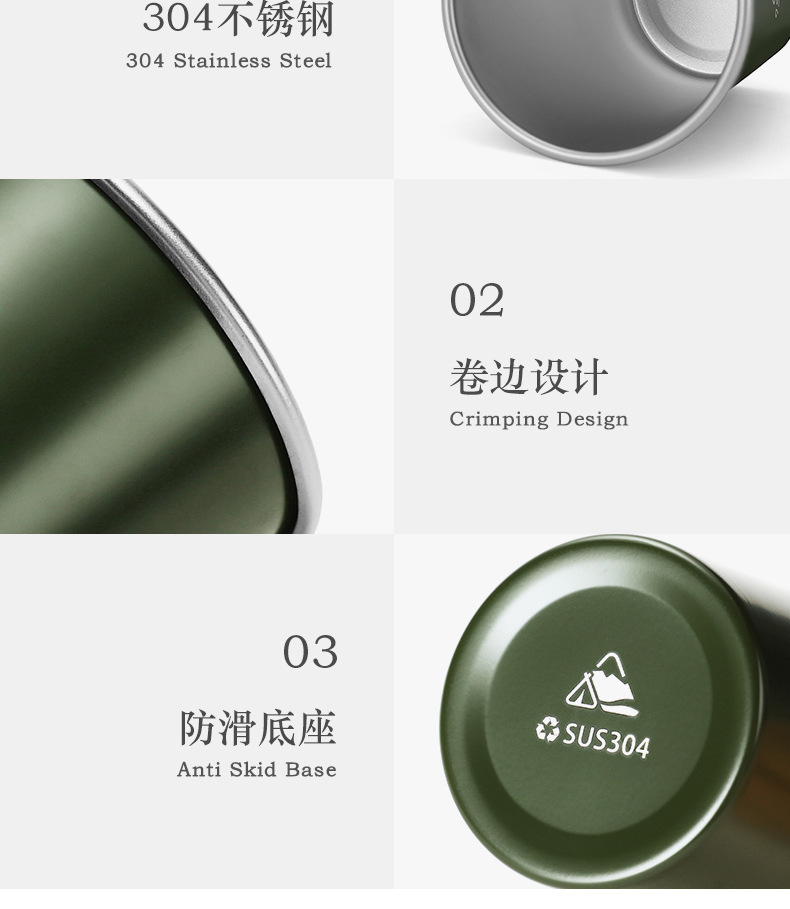 详情页_11.jpg