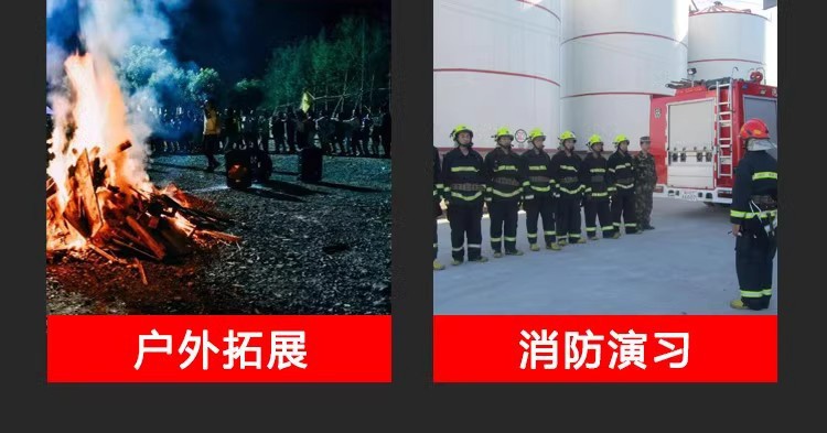 详情图25