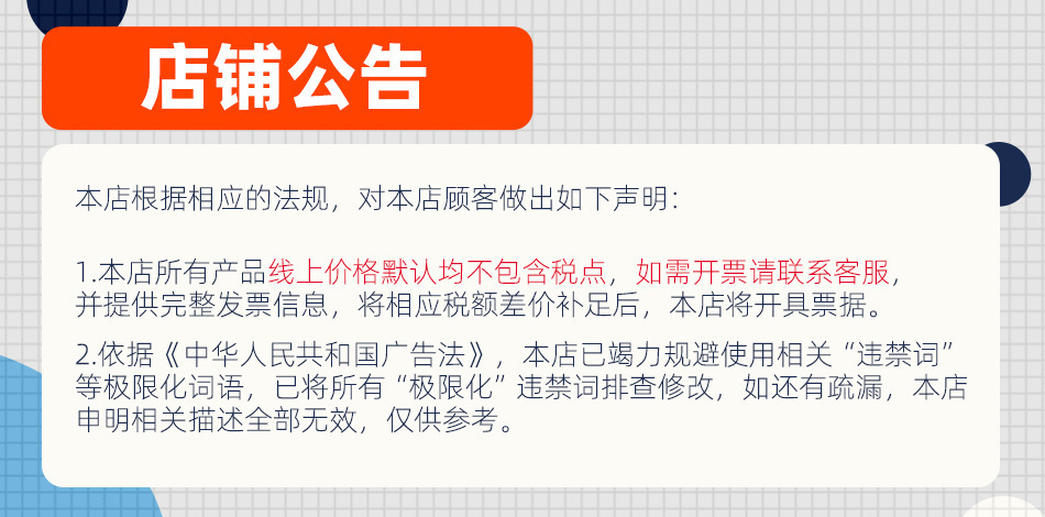 O1CN01tWYLBz1ZgdjlF9RnB_!!2646