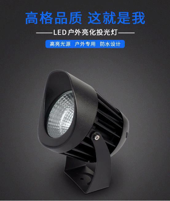 633116650284d5e01a7c3-6ffe-47b