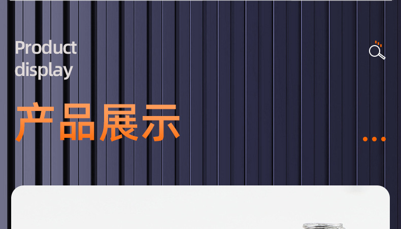 201圆柱头内六角螺丝_03_17.jpg