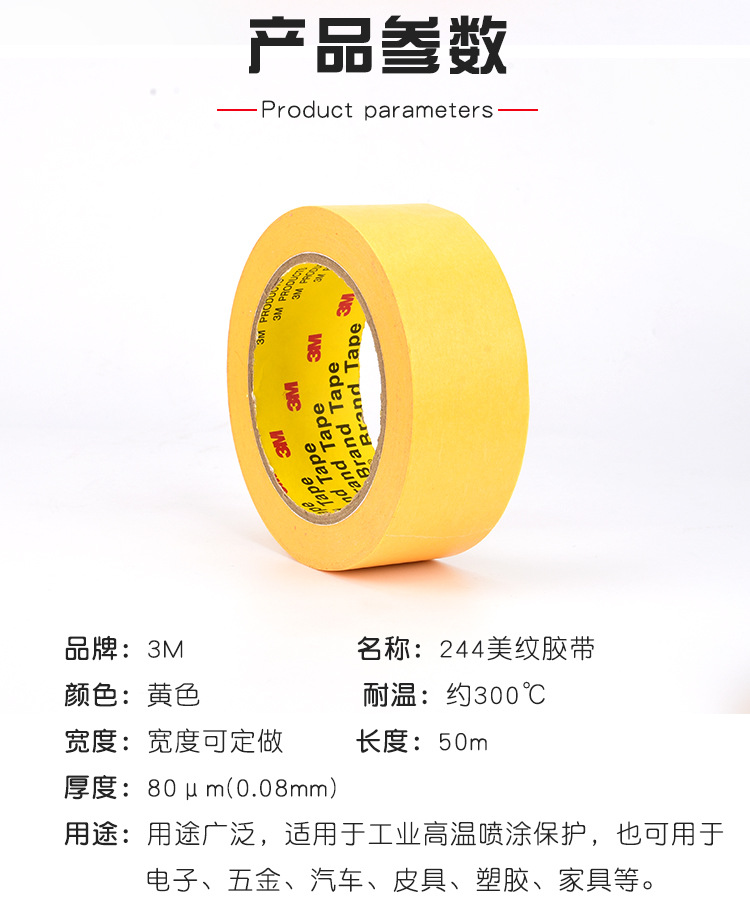 详情_02.jpg