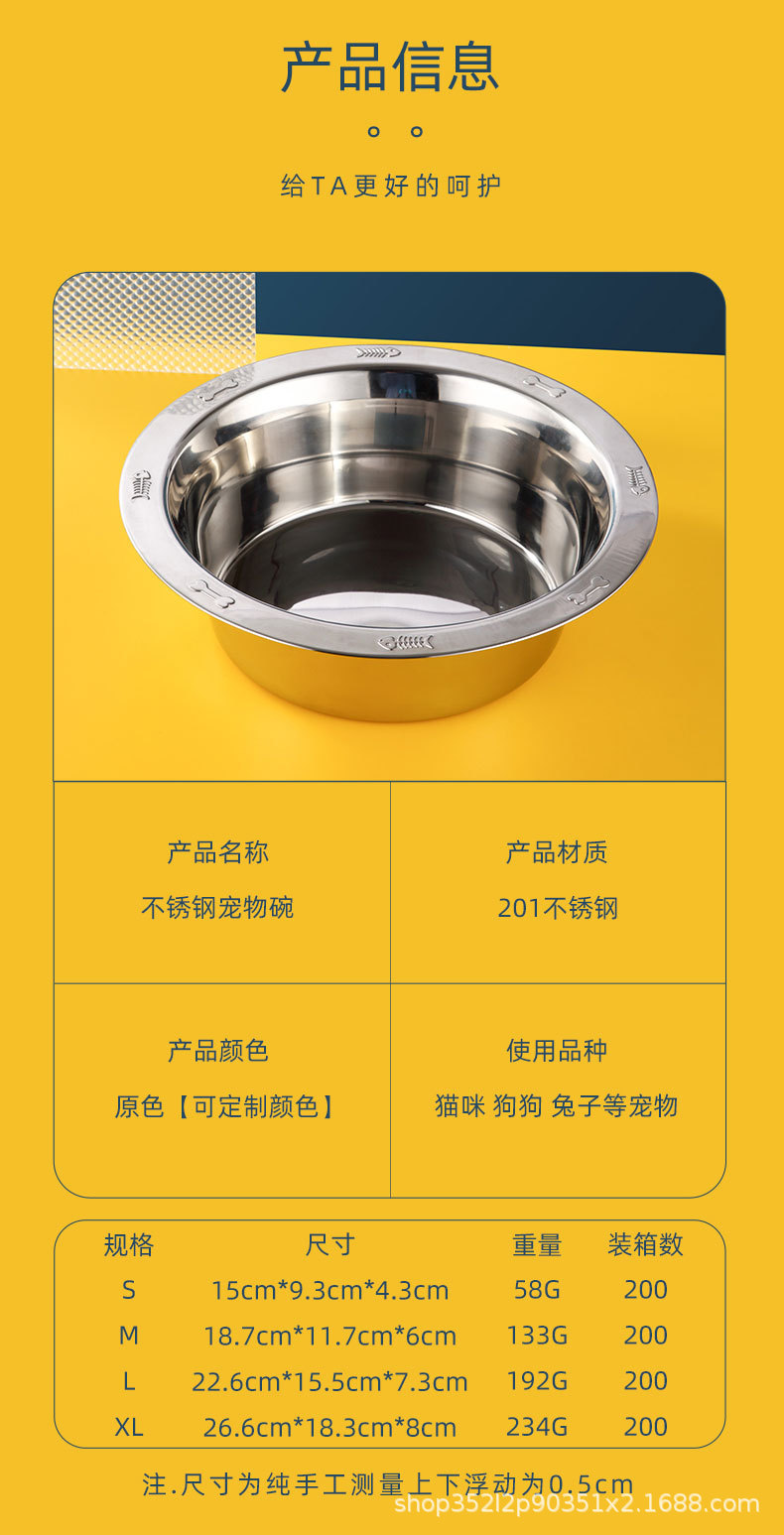 详情页_06.jpg