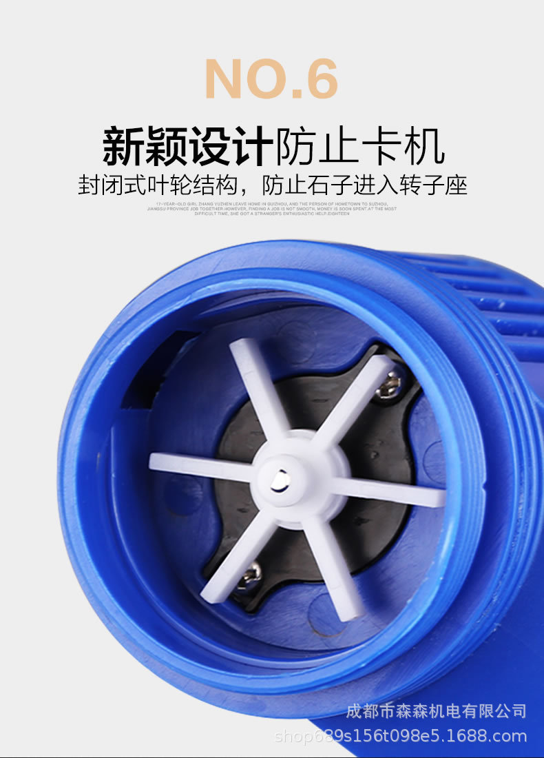 详情图_11.jpg