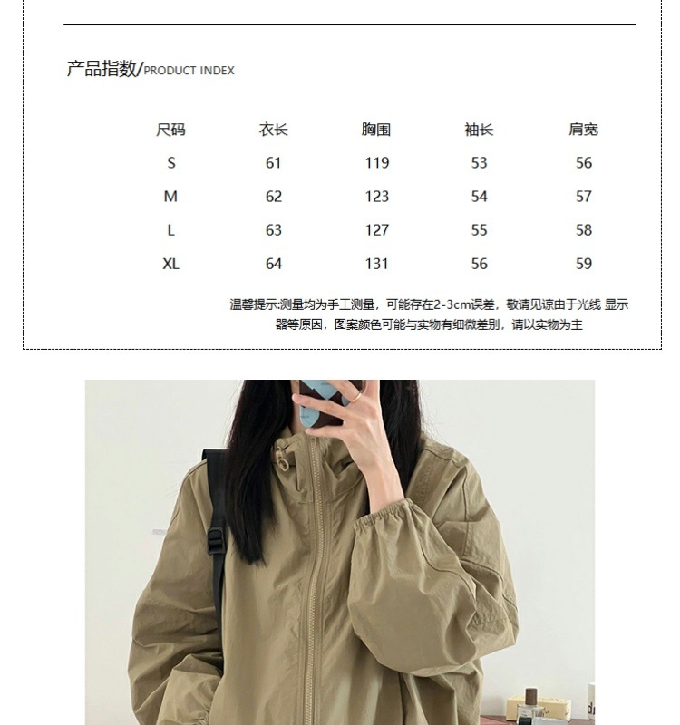 b2a35091-39ac-4ef1-97a7-a99c404b9c38.jpe