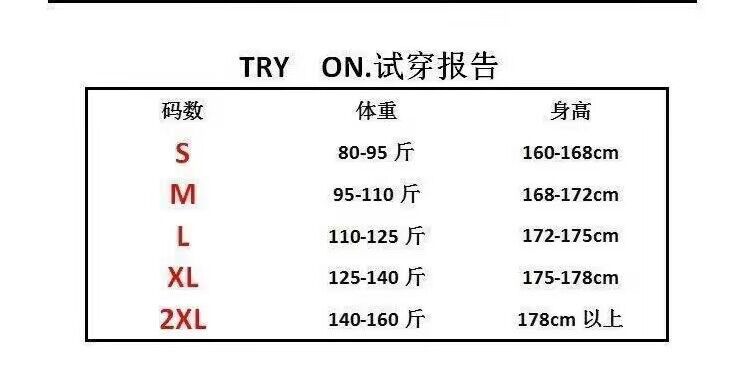 QQ图片20240229104647