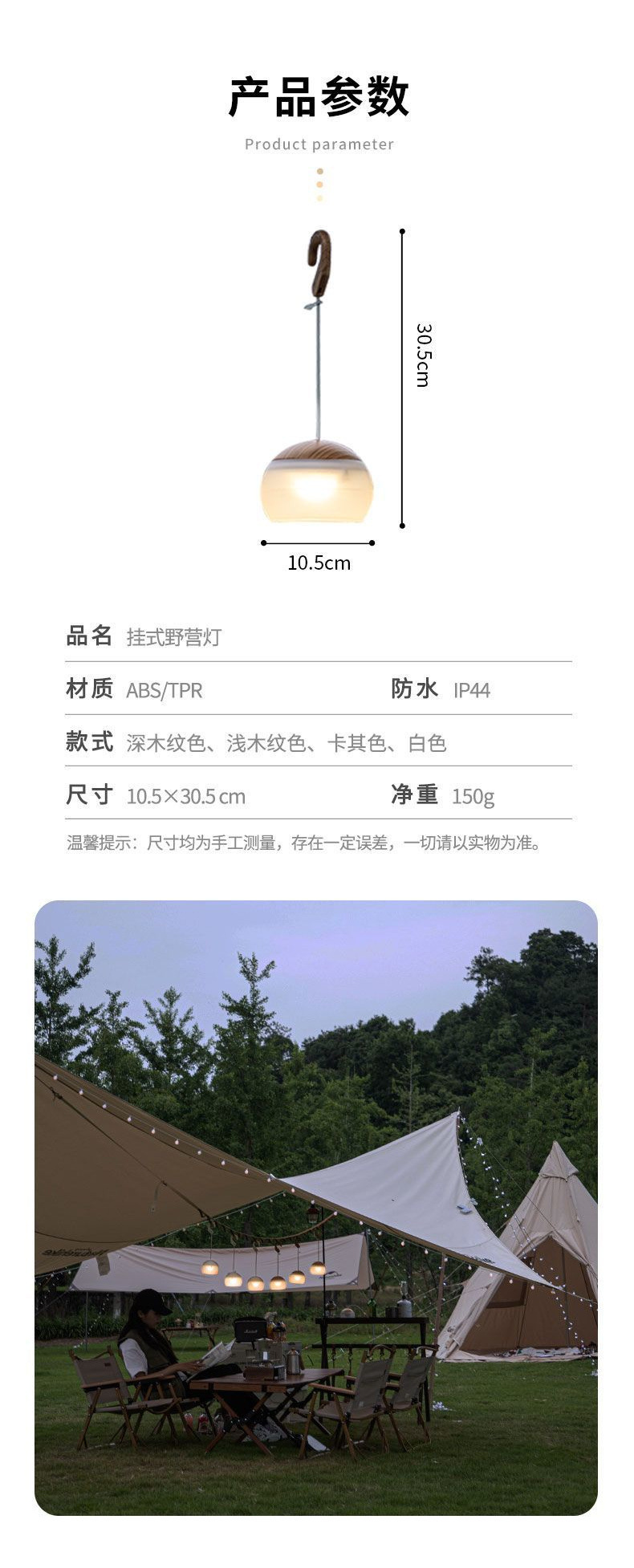 f90240b5-aaf7-4db0-8d7f-d7dafa560185.jpe