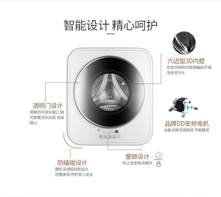 详情图片_03.jpg
