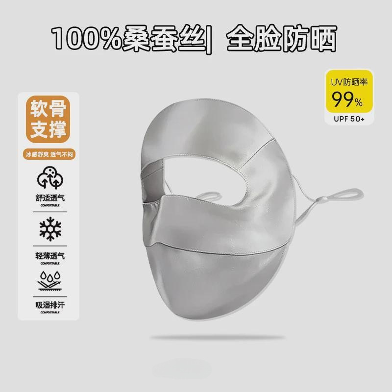 图片编辑202503028113.511458216096