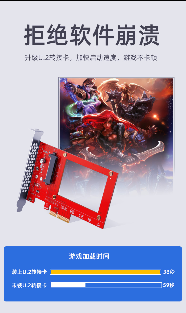 U2详情-_07.png