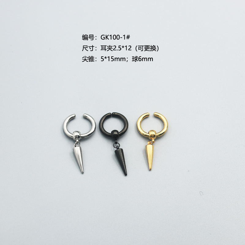 GK100-1#耳夹.jpg