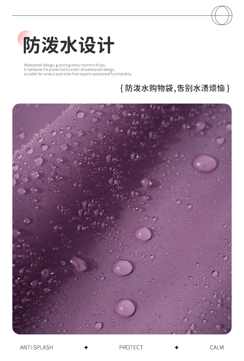 详情页 (7).png